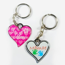 Chaveiros Personalizados para Eventos
